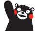 くまもん