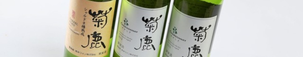 ドリンクメニュー